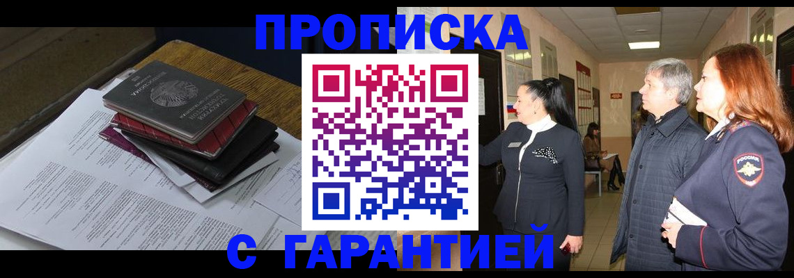 форма 3 в Карталах